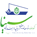 شرکت توسعه خدمات دریایی و بندری سینا